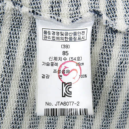 MAJE(����) ��Ʈ���������� Ƽ �̹���5 - ���̺��� �߰���ǰ