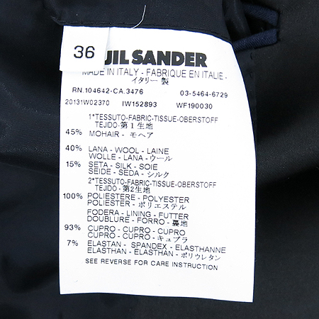 Jilsander(������) ��ũȥ�� ���� [��õ��] �̹���5 - ���̺��� �߰���ǰ