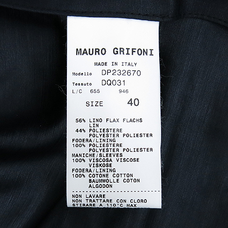 MAURO GRIFONI(����� �׸�����) ����ȥ�� ���� �̹���5 - ���̺��� �߰���ǰ