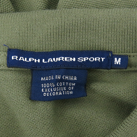 Polo Ralphlauren(����) īŰ�÷� ī�� ���� Ƽ �̹���5 - ���̺��� �߰���ǰ