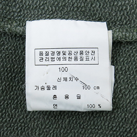 Armani Exchange(�Ƹ����� �ͽ�ü����) īŰ �� Ƽ �̹���5 - ���̺��� �߰���ǰ