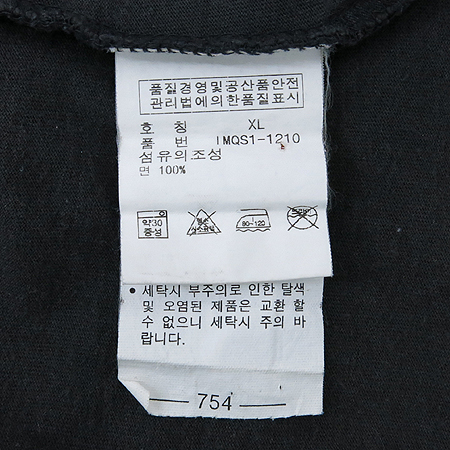 Polo Jeans(���� ����) ���� �� Ƽ �̹���4 - ���̺��� �߰���ǰ