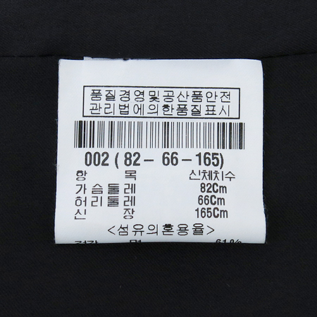 THEORY(��) ���� �̹���5 - ���̺��� �߰���ǰ