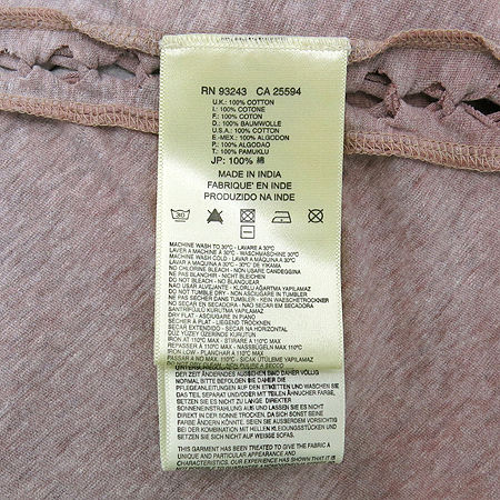 DIESEL(����) �μҸ� Ƽ �̹���5 - ���̺��� �߰���ǰ