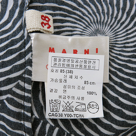 MARNI(������) �� ���� Ƽ �̹���5 - ���̺��� �߰���ǰ