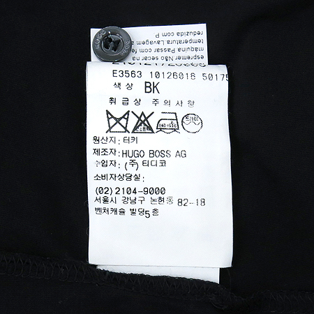 Hugo Boss(�ް�����) ���� ���� ���콺 �̹���5 - ���̺��� �߰���ǰ