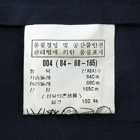 THEORY(��) ���̺� ��ũ ���ǽ� �̹���5 - ���̺��� �߰���ǰ