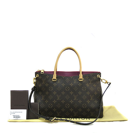 ���̺��� �ȶ� MM 2-WAY 