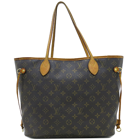 ���̺��� ���׷� �׹�Ǯ MM 