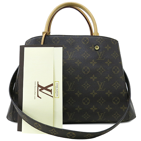 ���̺��� ���׷� ���״� MM 2-WAY 