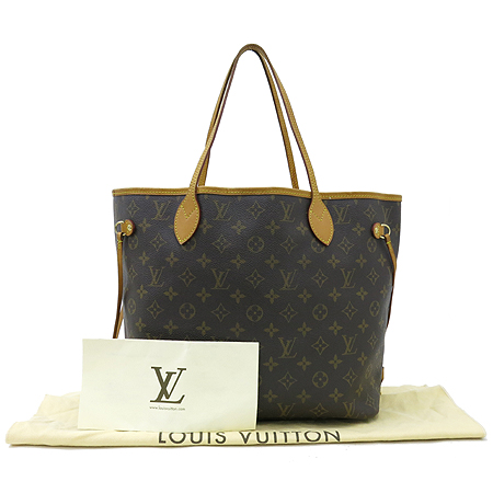 ���̺��� ���׷� �׹�Ǯ MM 