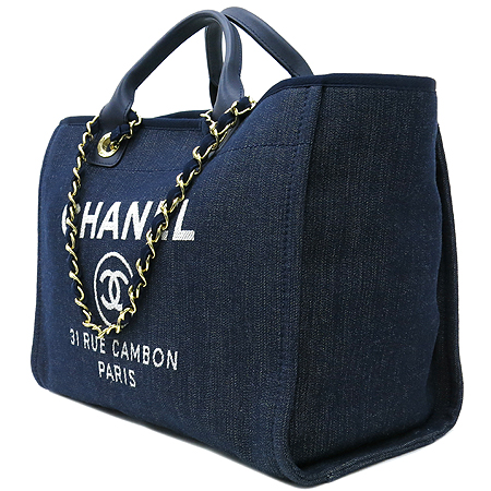 Chanel()  ȭƮ ΰƼġ ̺񷹴 ڵ ü δͽ Ʈ 2WAY ̹3 - ̺ ߰ǰ