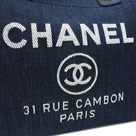 Chanel()  ȭƮ ΰƼġ ̺񷹴 ڵ ü δͽ Ʈ 2WAY ̹4 - ̺ ߰ǰ