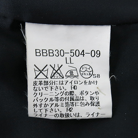 Burberry(������) Ʈ��ġ ���� �� ���� �̹���5 - ���̺��� �߰���ǰ