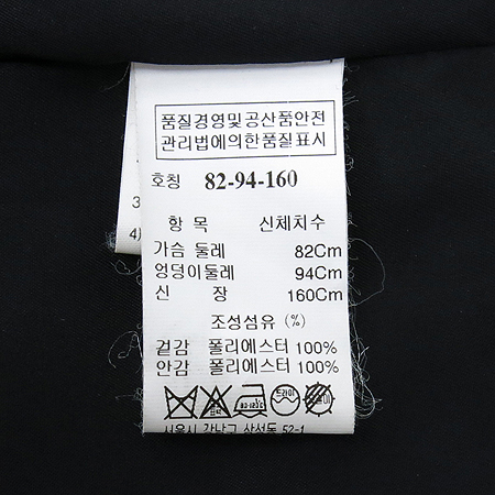 Time(Ÿ��) ���� ���� (�㸮 �� SET) �̹���5 - ���̺��� �߰���ǰ