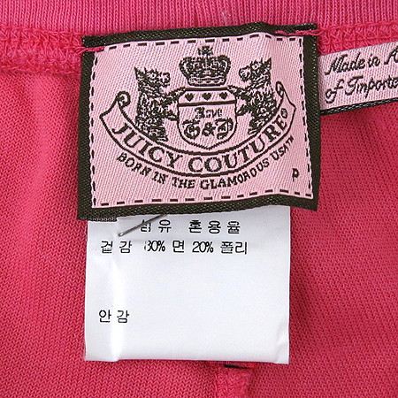 JUICY COUTURE(��� �ٶٸ�) ��ũ Ʈ���̴� ���� �̹���4 - ���̺��� �߰���ǰ