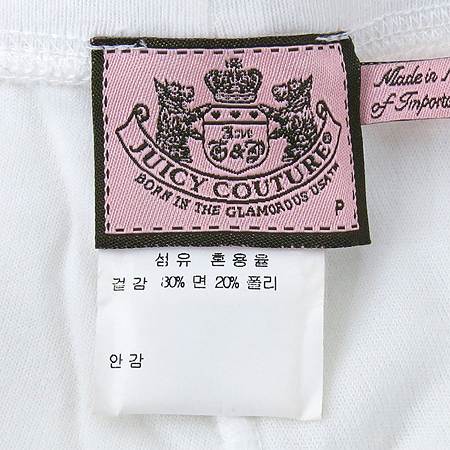 JUICY COUTURE(��� �ٶٸ�) ȭ��Ʈ Ʈ���̴� ���� �̹���4 - ���̺��� �߰���ǰ