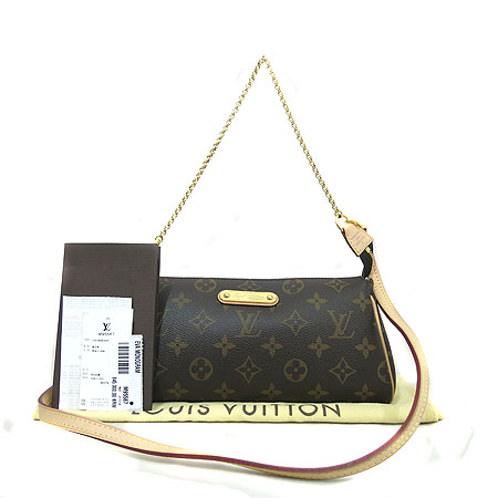 ���̺��� ���׷� ����Ŭ��ġ 2-WAY 