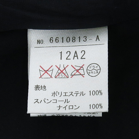 GIVENCHY(�����) ���ر� ���� ���콺 �̹���5 - ���̺��� �߰���ǰ