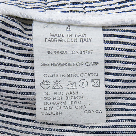 Hermes(�����޽�) ��Ʈ���������� ���� �̹���5 - ���̺��� �߰���ǰ