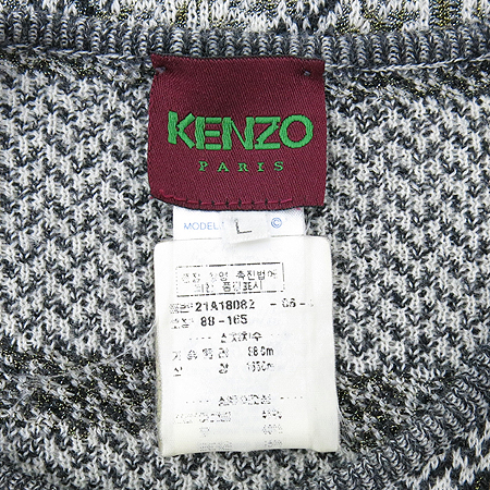 Kenzo(����) ���� �̹���5 - ���̺��� �߰���ǰ
