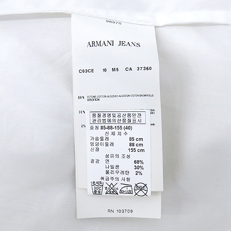 Armani JEANS(�Ƹ����� ����) ȭ��Ʈ ���� ���콺 �̹���5 - ���̺��� �߰���ǰ