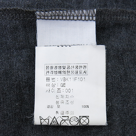 Vanessabruno(�ٳ׻����) �׷��� Ƽ �̹���5 - ���̺��� �߰���ǰ