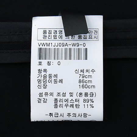 Calvin Klein(Ķ��Ŭ����) ���� �μҸ� ���� �̹���5 - ���̺��� �߰���ǰ