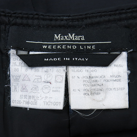 Max Mara(��������) �ݹ��� �̹���4 - ���̺��� �߰���ǰ