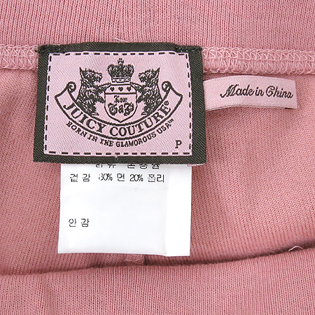 JUICY COUTURE(��� �ٶٸ�) ��ũ Ʈ���̴� ���� �̹���4 - ���̺��� �߰���ǰ