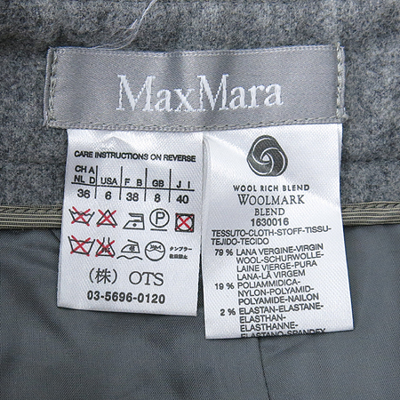Max Mara(��������) �׷��� ��ĿƮ �̹���4 - ���̺��� �߰���ǰ