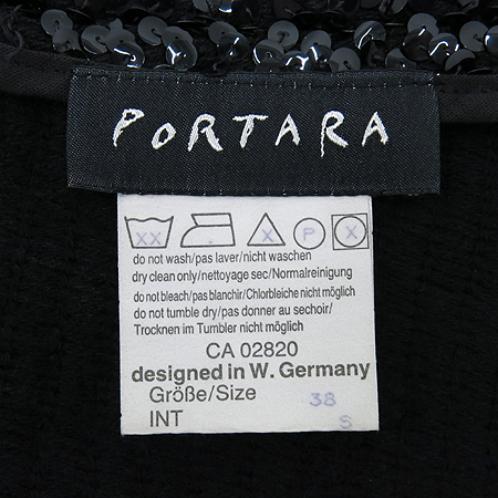 PORTARA ���ر� ��ĿƮ �̹���4 - ���̺��� �߰���ǰ