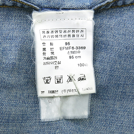 Polo Ralphlauren(����) û���� �̹���5 - ���̺��� �߰���ǰ