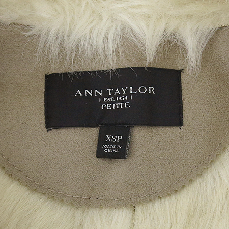 ANN TAYLOR(�����Ϸ�) ���� �̹���5 - ���̺��� �߰���ǰ