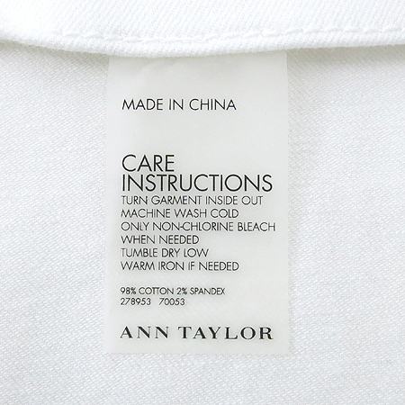 ANN TAYLOR(�����Ϸ�) ȭ��Ʈ ��ĿƮ �̹���4 - ���̺��� �߰���ǰ