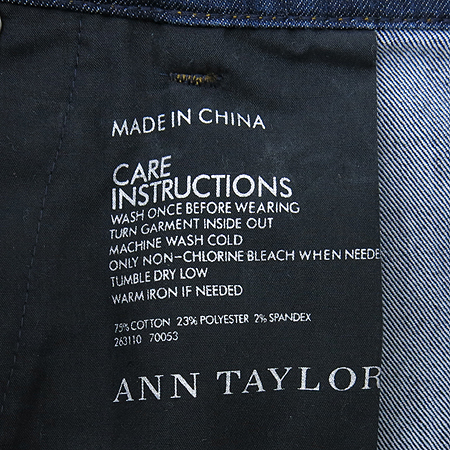 ANN TAYLOR(�����Ϸ�) û ��ĿƮ �̹���5 - ���̺��� �߰���ǰ