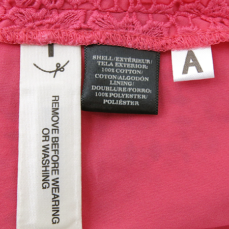 ANN TAYLOR(�����Ϸ�) ��ũ ��ĿƮ �̹���5 - ���̺��� �߰���ǰ