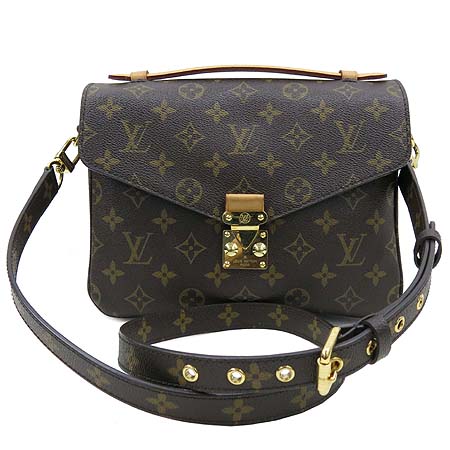 ���̺��� ���׷� ����Ʈ ��Ƽ�� 2-WAY 