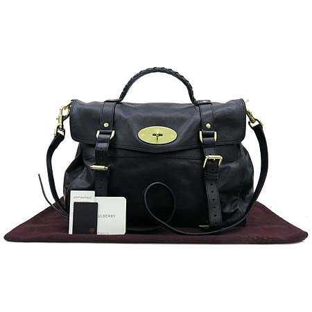 �ֹ��� �˷��� ���������� 2-WAY 