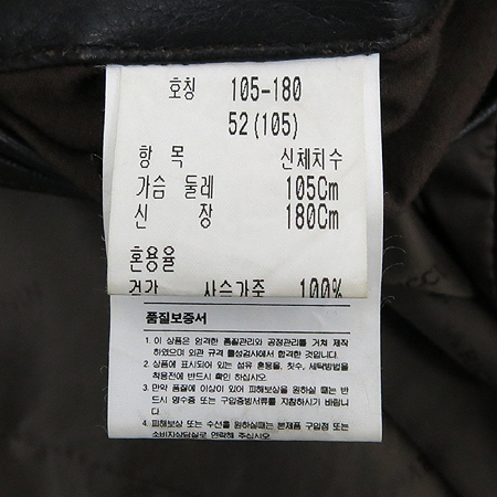 NINA RICCI(�ϳ���ġ) �罿���� ���� �̹���5 - ���̺��� �߰���ǰ