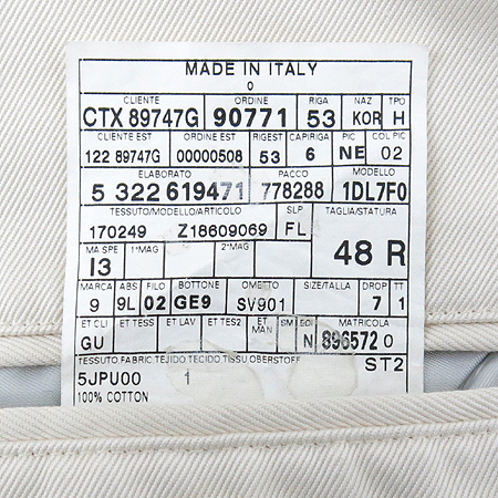 Gucci(����) ���̺��� �� ���� �̹���5 - ���̺��� �߰���ǰ