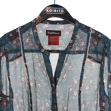 ZADIG&VOLTAIRE(�ڵ�� �����Ϸ�) ��ũ ���콺 �̹���2 - ���̺��� �߰���ǰ