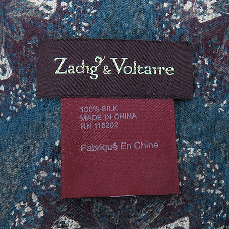 ZADIG&VOLTAIRE(�ڵ�� �����Ϸ�) ��ũ ���콺 �̹���5 - ���̺��� �߰���ǰ