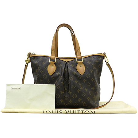 ���̺��� �ȷ��� PM 2-WAY 