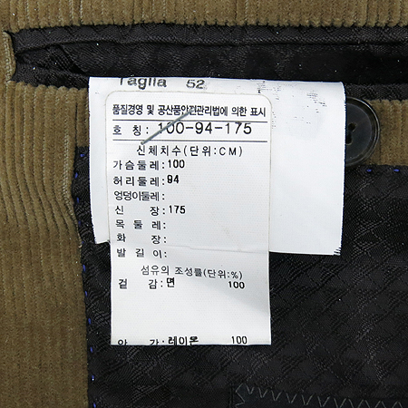 Dupont(����) ���� ���� �̹���5 - ���̺��� �߰���ǰ