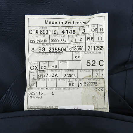 Zegna(����) ��Ʈ���������� ���� �̹���5 - ���̺��� �߰���ǰ