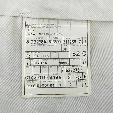 Zegna(����) ��Ʈ���������� ���� �̹���6 - ���̺��� �߰���ǰ