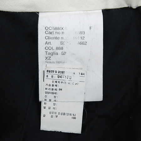 Dupont(����) ���� ���� �̹���5 - ���̺��� �߰���ǰ