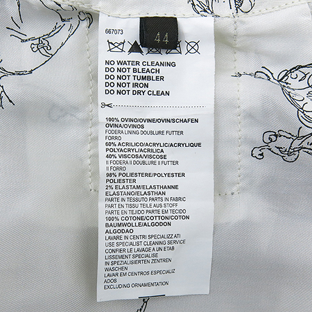 Trussardi(Ʈ����) �簡�� ���� �̹���5 - ���̺��� �߰���ǰ