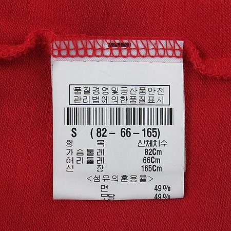 TORY BURCH(�丮��ġ) ���� ���� Ƽ �̹���5 - ���̺��� �߰���ǰ